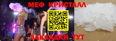 сатива Бузулук