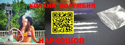 сатива Бузулук