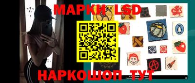 spice Бугуруслан