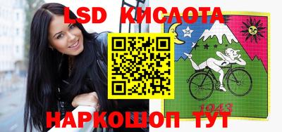 spice Бугуруслан