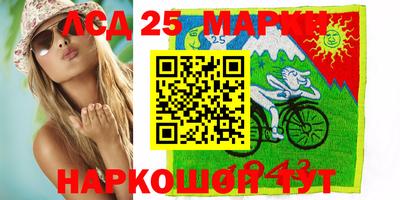 spice Бугуруслан