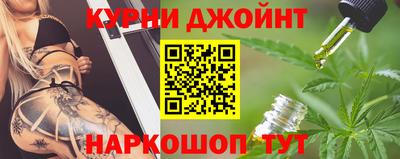 метамфетамин Будённовск