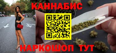 spice Бугуруслан