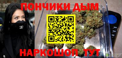 сатива Бузулук