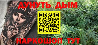 spice Бугуруслан