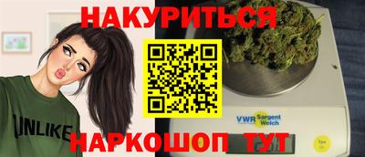 сатива Бузулук