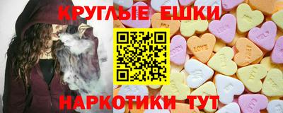 сатива Бузулук