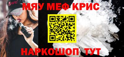 сатива Бузулук